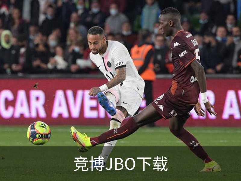 竞博JBO下载简介